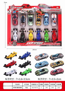 <img src='photo/I/JI053668.jpg'width='400' height='300'>