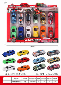 <img src='photo/I/JI053669.jpg'width='400' height='300'>