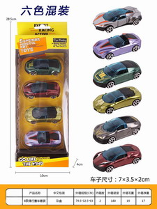 <img src='photo/I/JI053679.jpg'width='400' height='300'>