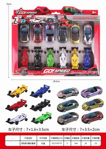 <img src='photo/I/JI053684.jpg'width='400' height='300'>