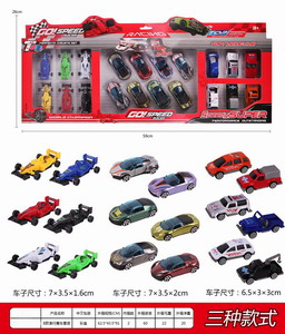 <img src='photo/I/JI053687.jpg'width='400' height='300'>