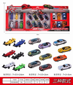 <img src='photo/I/JI053688.jpg'width='400' height='300'>