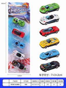 <img src='photo/I/JI053691.jpg'width='400' height='300'>