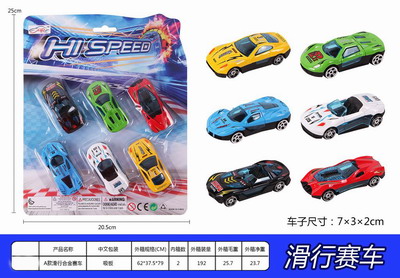 <img src='photo/I/JI053693.jpg'width='400' height='300'>