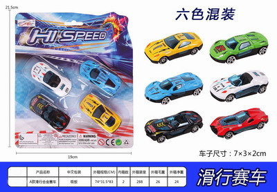 <img src='photo/I/JI053694.jpg'width='400' height='300'>