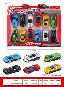 <img src='photo/I/JI053695.jpg'width='400' height='300'>