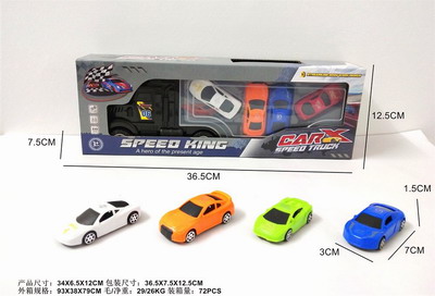 <img src='photo/I/JI054830.jpg'width='400' height='300'>