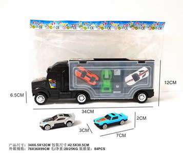 <img src='photo/I/JI054835.jpg'width='400' height='300'>