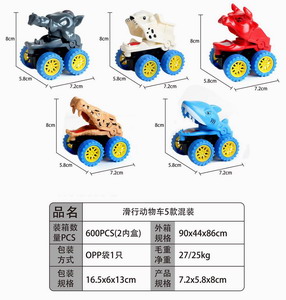 <img src='photo/I/JI054845.jpg'width='400' height='300'>