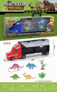 <img src='photo/I/JI054854.jpg'width='400' height='300'>