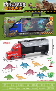 <img src='photo/I/JI054855.JPG'width='400' height='300'>