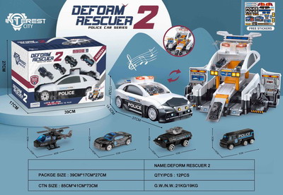 <img src='photo/I/JI054856.jpg'width='400' height='300'>