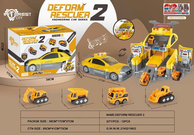 <img src='photo/I/JI054857.jpg'width='400' height='300'>