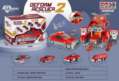 <img src='photo/I/JI054858.jpg'width='400' height='300'>