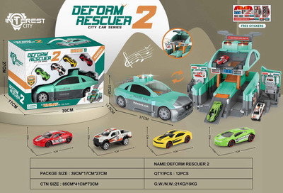 <img src='photo/I/JI054859.jpg'width='400' height='300'>