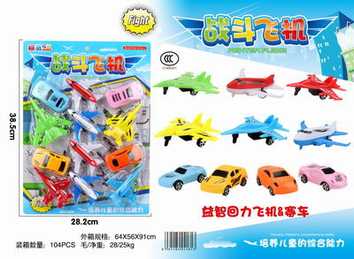 <img src='photo/I/JI054860.jpg'width='400' height='300'>