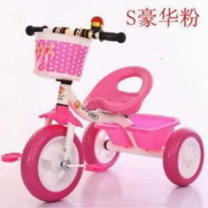 <img src='photo/I/JI054871.jpg'width='400' height='300'>