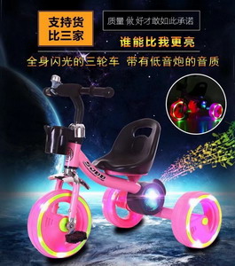 <img src='photo/I/JI054886.jpg'width='400' height='300'>