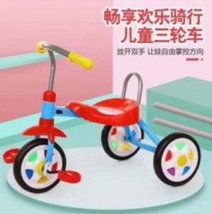 <img src='photo/I/JI054893.jpg'width='400' height='300'>