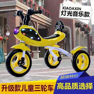 <img src='photo/I/JI054907.jpg'width='400' height='300'>