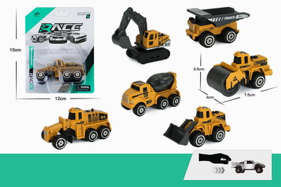 <img src='photo/I/JI055789.jpg'width='400' height='300'>