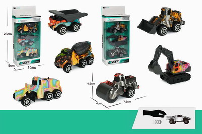 <img src='photo/I/JI055796.jpg'width='400' height='300'>