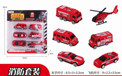 <img src='photo/I/JI056403.jpg'width='400' height='300'>