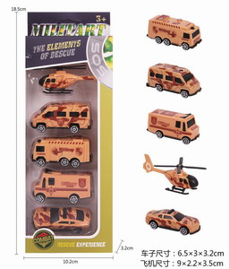 <img src='photo/I/JI056408.jpg'width='400' height='300'>