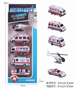 <img src='photo/I/JI056411.jpg'width='400' height='300'>