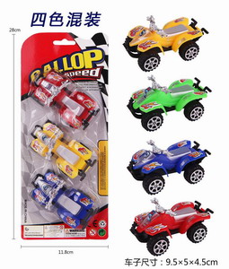 <img src='photo/I/JI056414.jpg'width='400' height='300'>