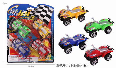 <img src='photo/I/JI056419.jpg'width='400' height='300'>