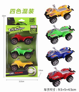 <img src='photo/I/JI056425.jpg'width='400' height='300'>