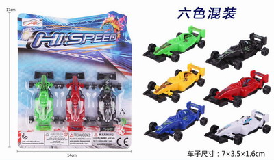 <img src='photo/I/JI056428.jpg'width='400' height='300'>