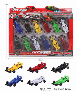 <img src='photo/I/JI056432.jpg'width='400' height='300'>