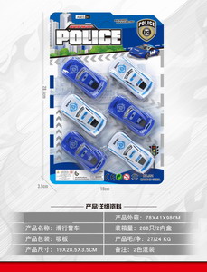 <img src='photo/I/JI056849.JPG'width='400' height='300'>