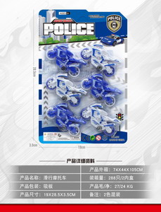 <img src='photo/I/JI056850.JPG'width='400' height='300'>