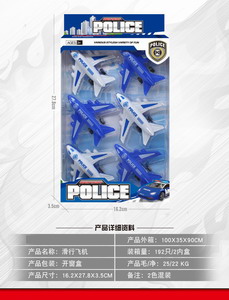 <img src='photo/I/JI056855.JPG'width='400' height='300'>