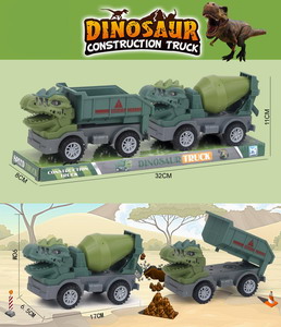 <img src='photo/I/JI057016.jpg'width='400' height='300'>