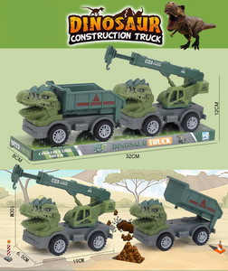 <img src='photo/I/JI057017.jpg'width='400' height='300'>