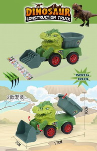 <img src='photo/I/JI057022.jpg'width='400' height='300'>