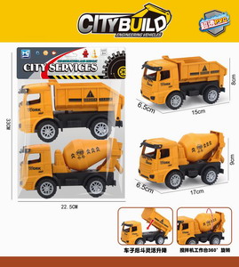 <img src='photo/I/JI057026.jpg'width='400' height='300'>