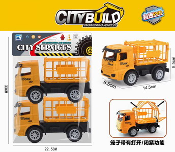 <img src='photo/I/JI057029.jpg'width='400' height='300'>