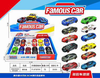 <img src='photo/I/JI057036.jpg'width='400' height='300'>