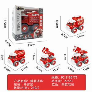 <img src='photo/I/JI057038.jpg'width='400' height='300'>