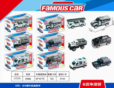 <img src='photo/I/JI057046.jpg'width='400' height='300'>