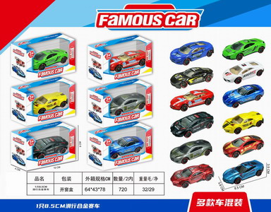 <img src='photo/I/JI057052.jpg'width='400' height='300'>