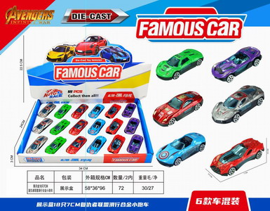 <img src='photo/I/JI057055.jpg'width='400' height='300'>