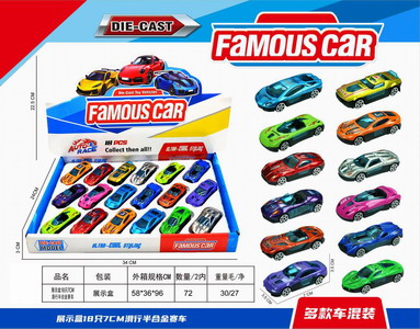 <img src='photo/I/JI057056.jpg'width='400' height='300'>