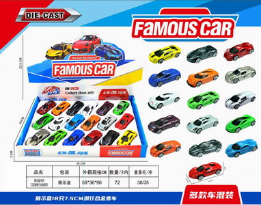 <img src='photo/I/JI057057.jpg'width='400' height='300'>