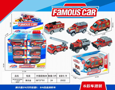 <img src='photo/I/JI057062.jpg'width='400' height='300'>